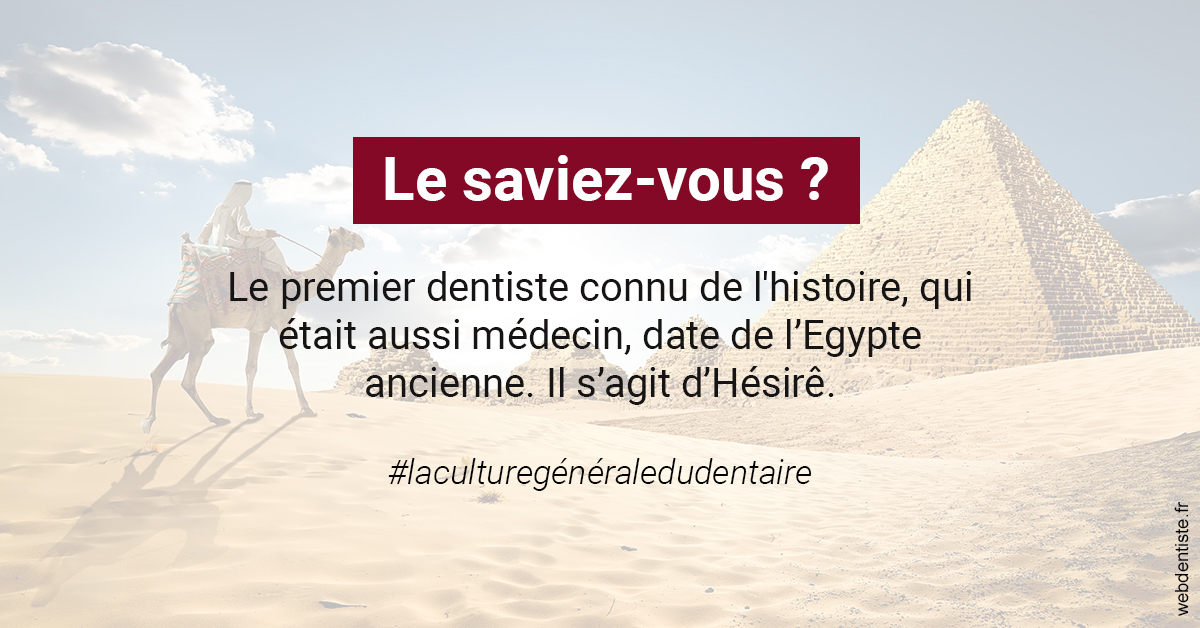 https://www.dentiste-saffar.fr/Dentiste Egypte 2
