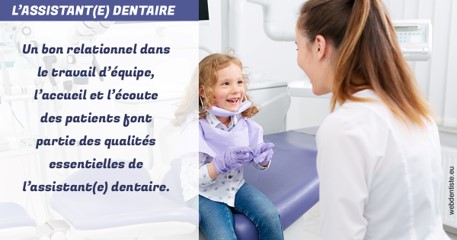 https://www.dentiste-saffar.fr/L'assistante dentaire 2